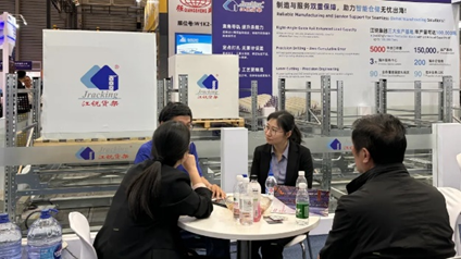 z6.com(中国区)官方网站