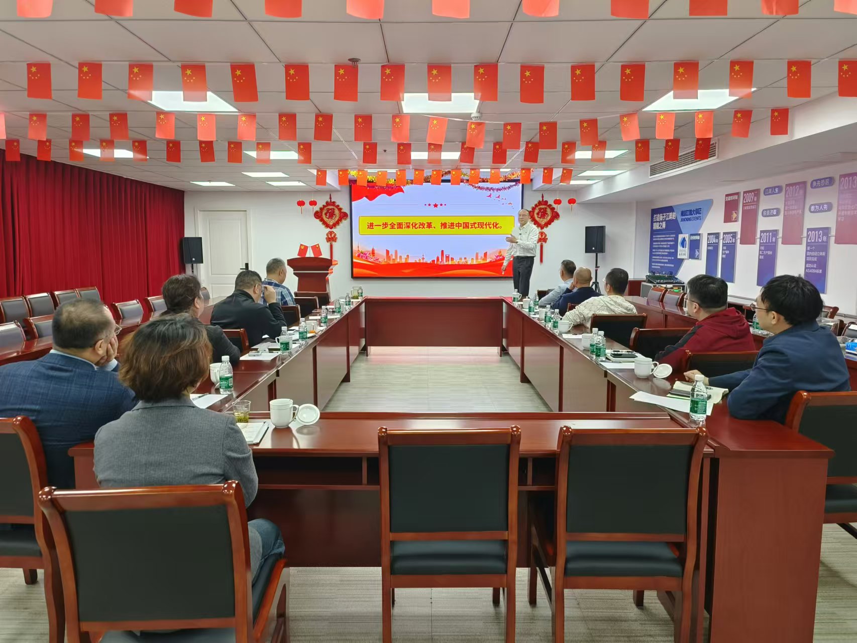 z6.com(中国区)官方网站