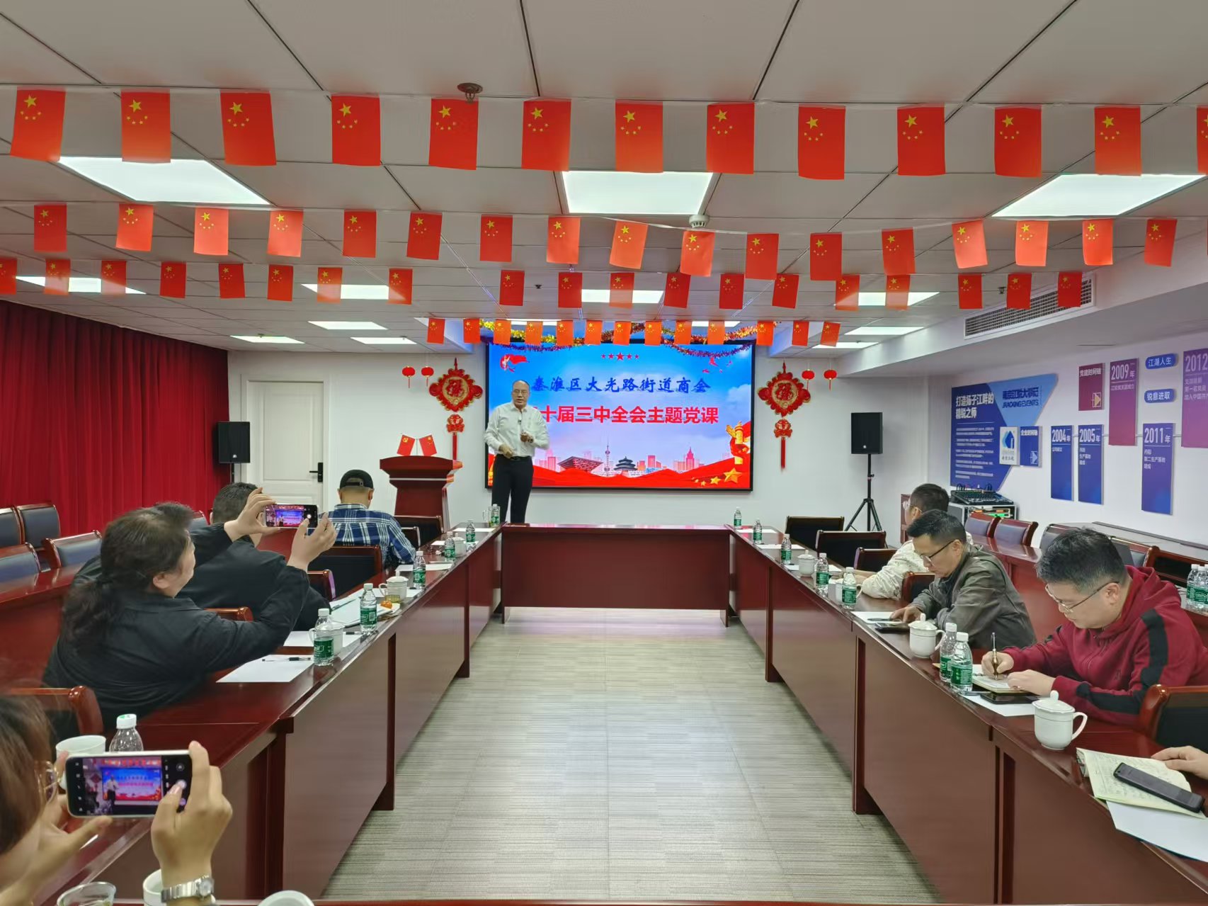 z6.com(中国区)官方网站