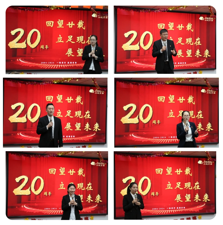 z6.com(中国区)官方网站