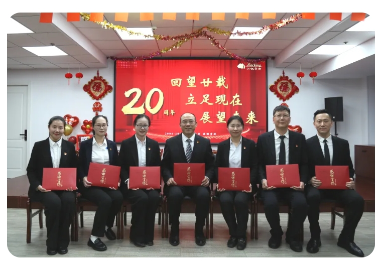 z6.com(中国区)官方网站