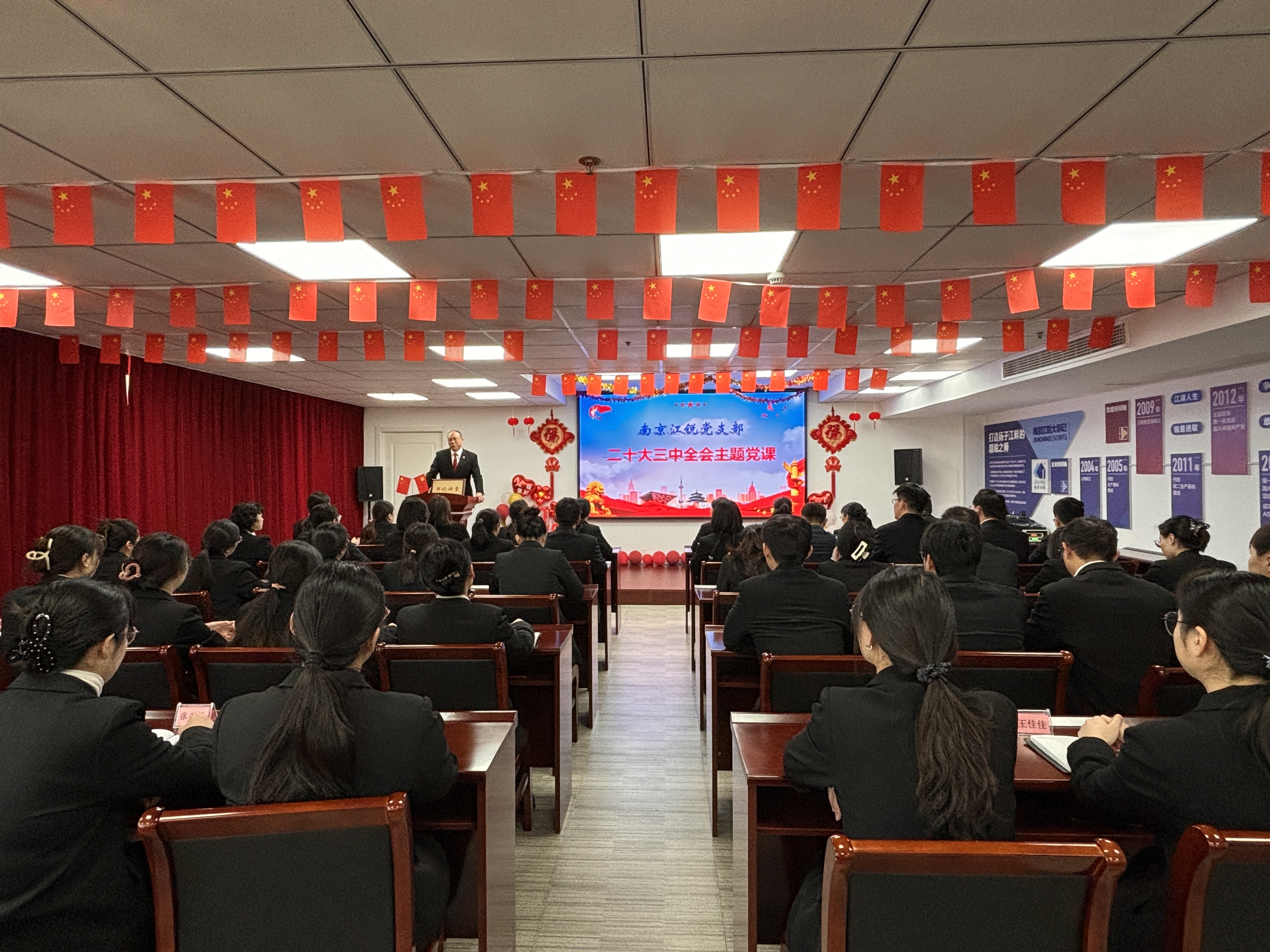 z6.com(中国区)官方网站