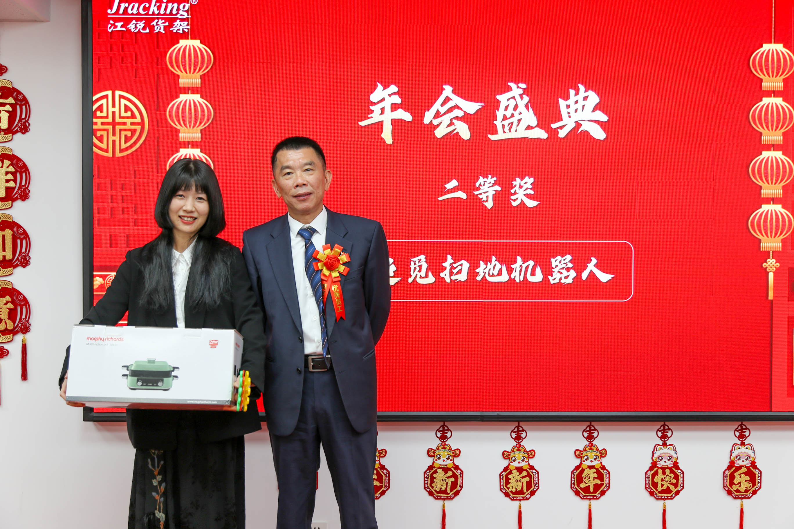 z6.com(中国区)官方网站