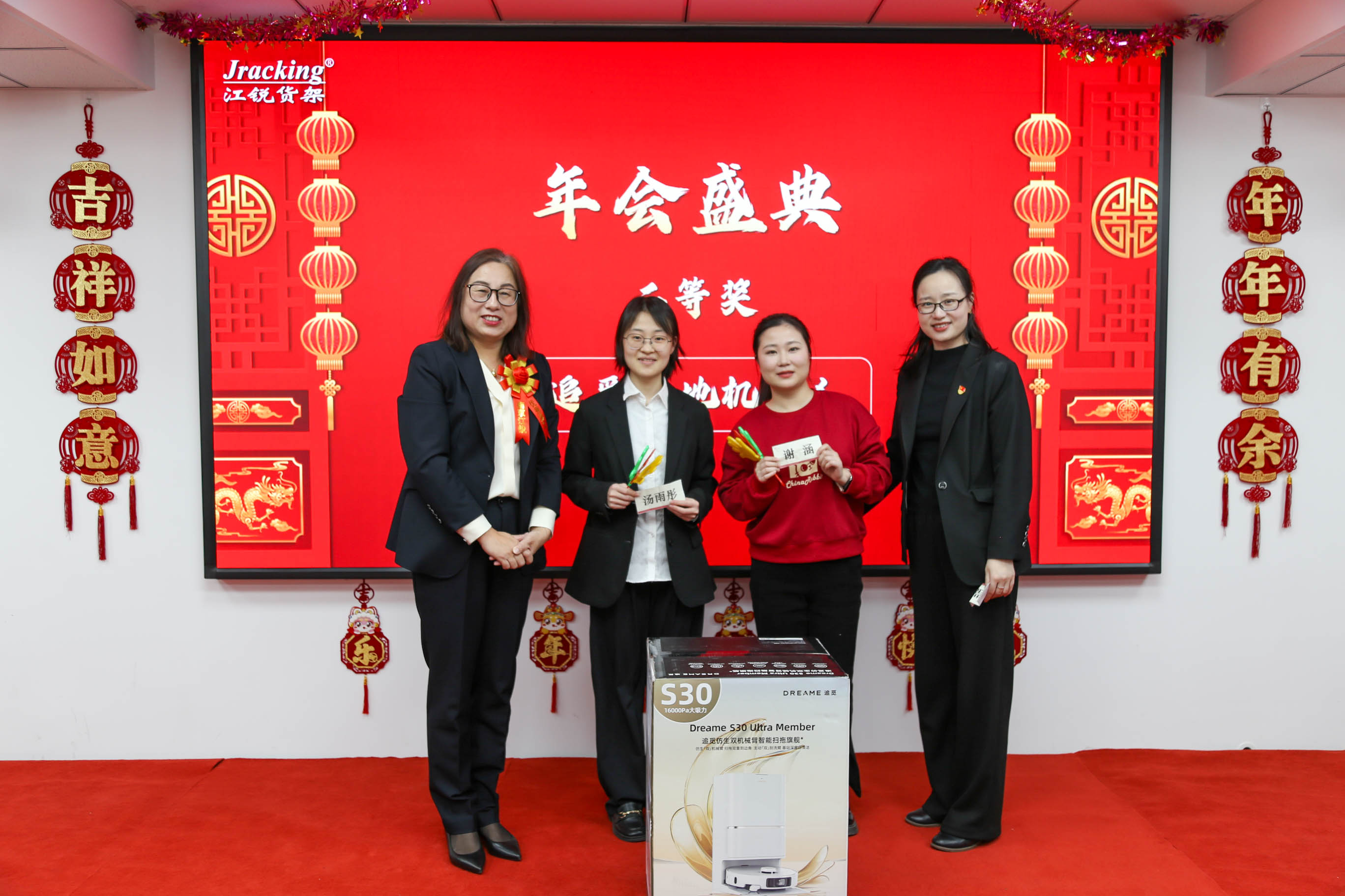 z6.com(中国区)官方网站