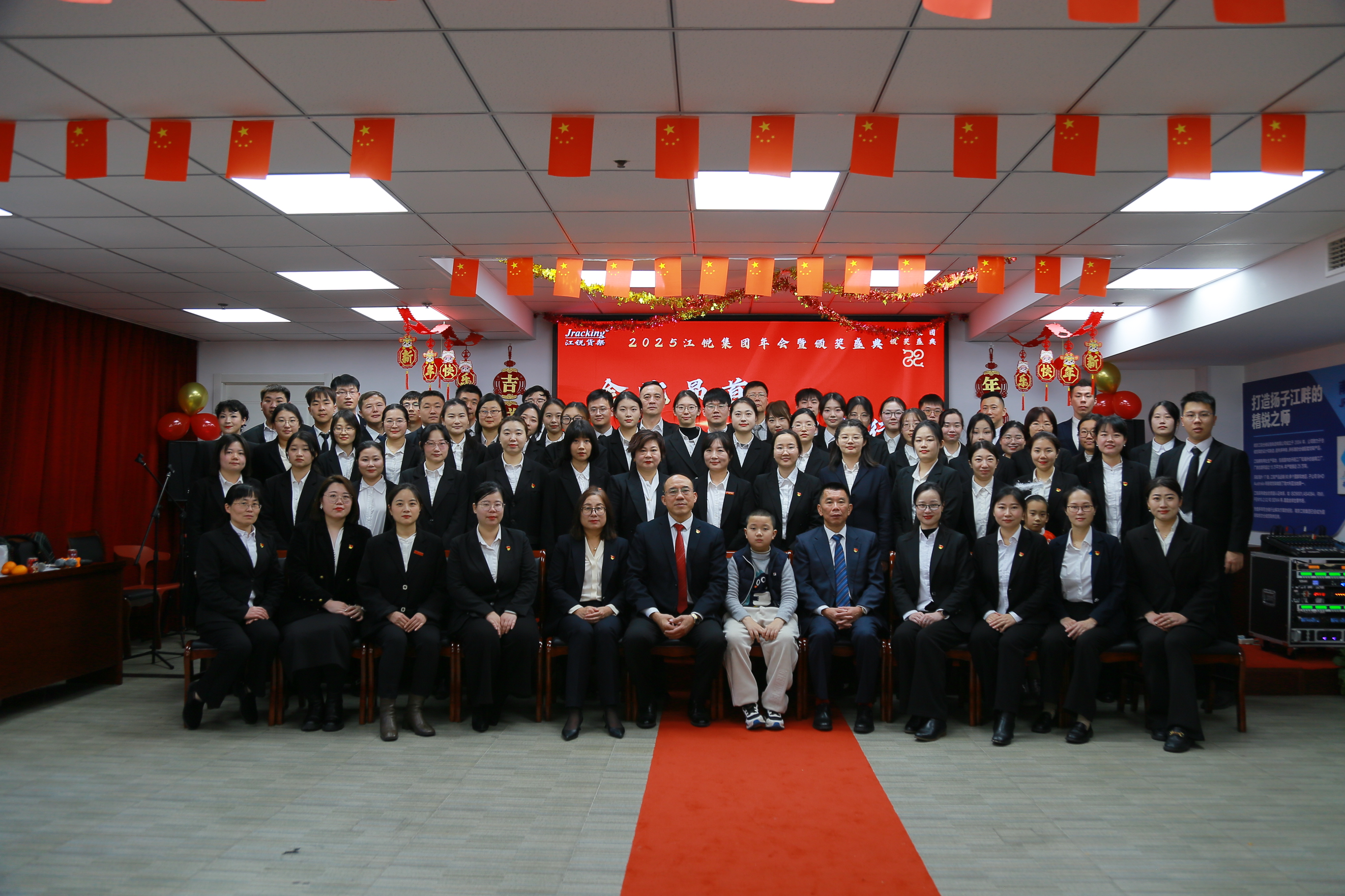 z6.com(中国区)官方网站