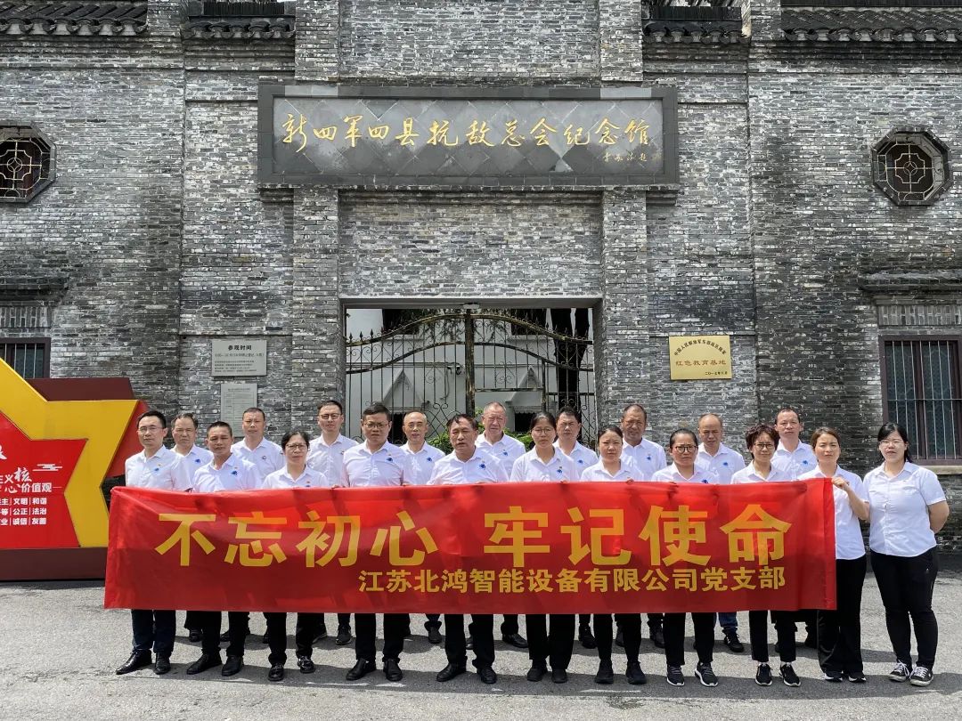 z6.com(中国区)官方网站