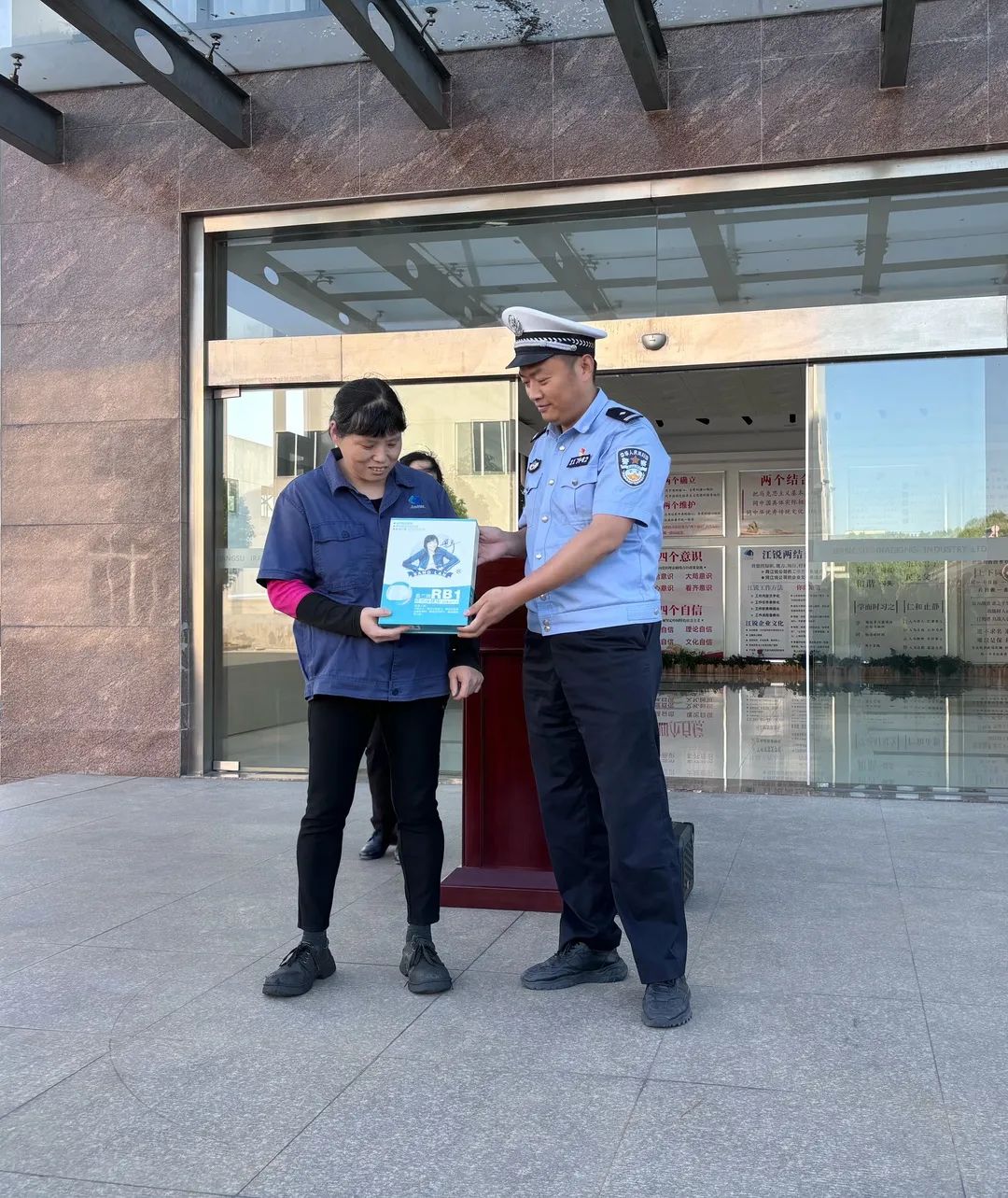 z6.com(中国区)官方网站