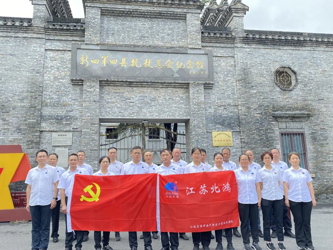 z6.com(中国区)官方网站