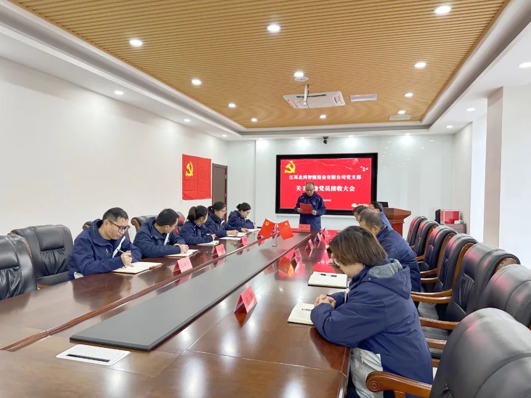 z6.com(中国区)官方网站