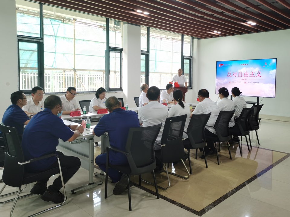 z6.com(中国区)官方网站