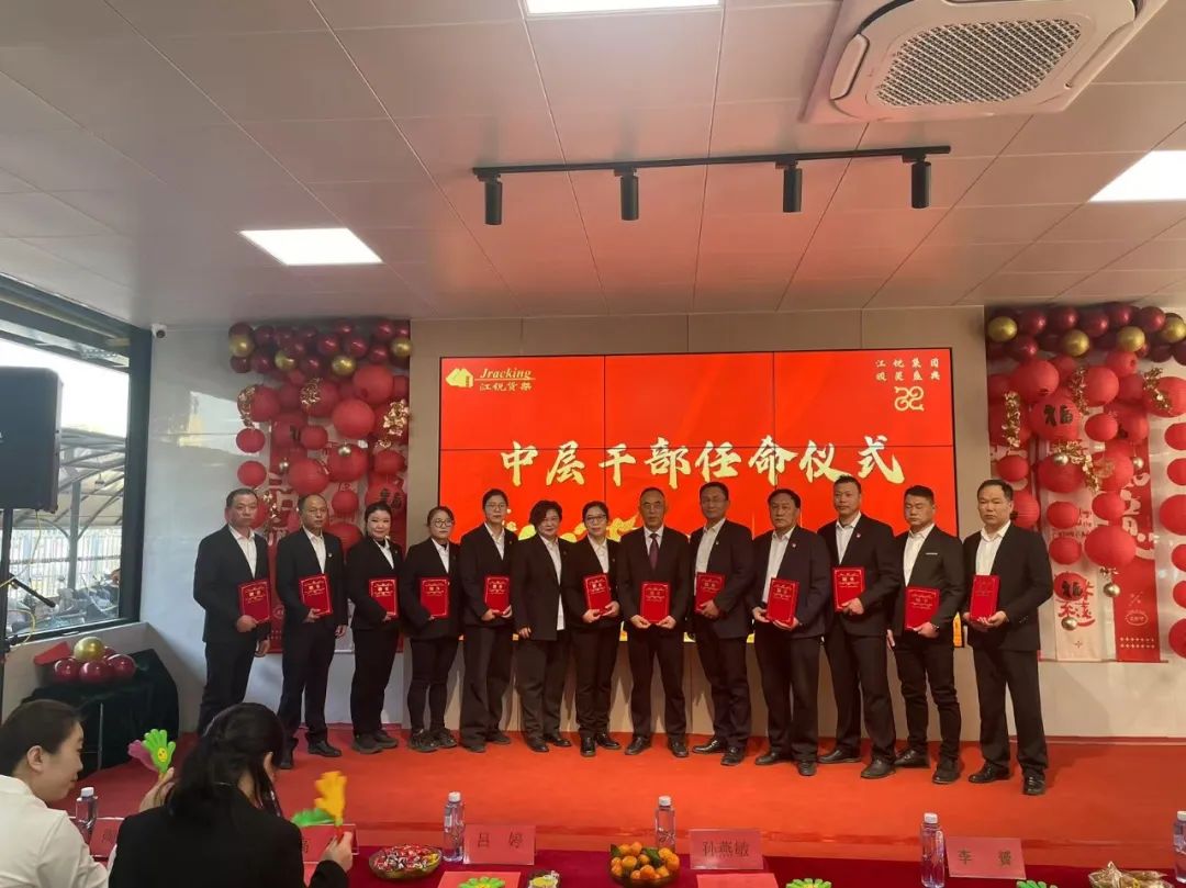 z6.com(中国区)官方网站