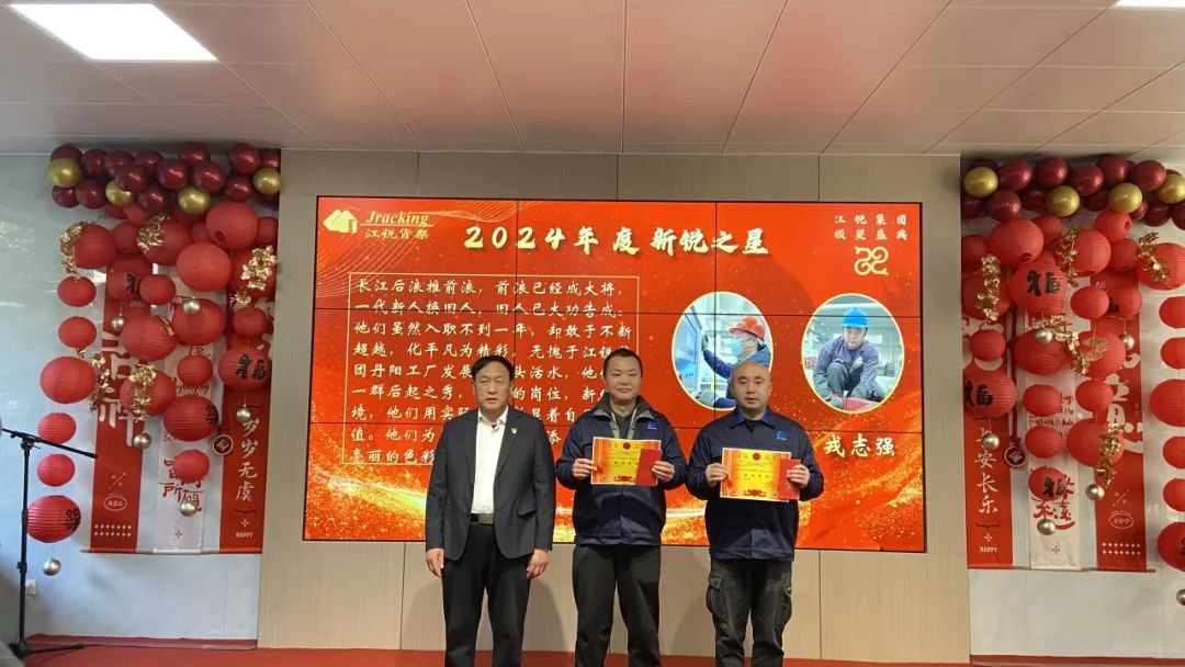 z6.com(中国区)官方网站