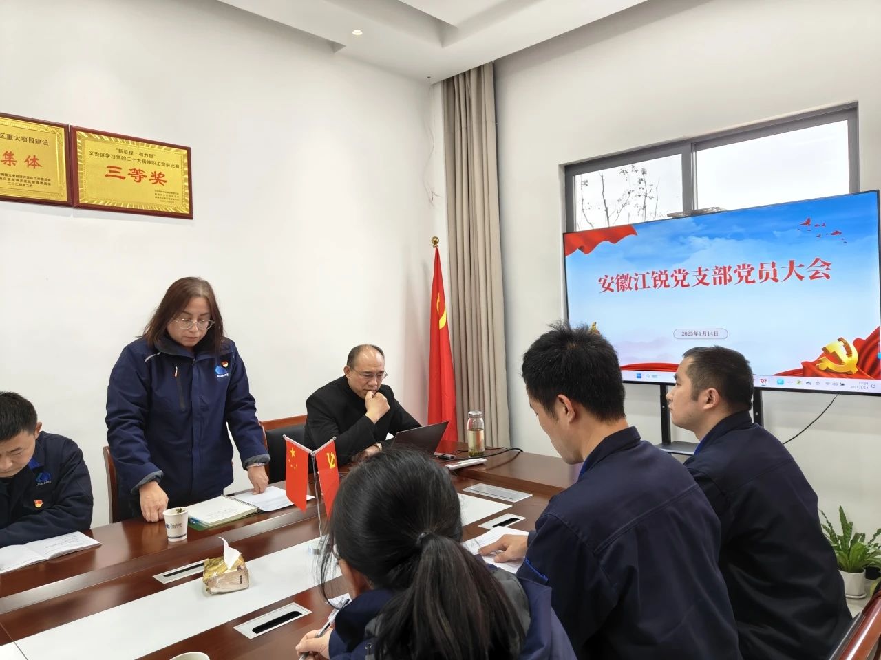 z6.com(中国区)官方网站