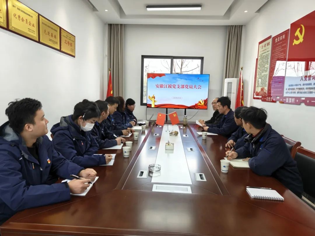 z6.com(中国区)官方网站