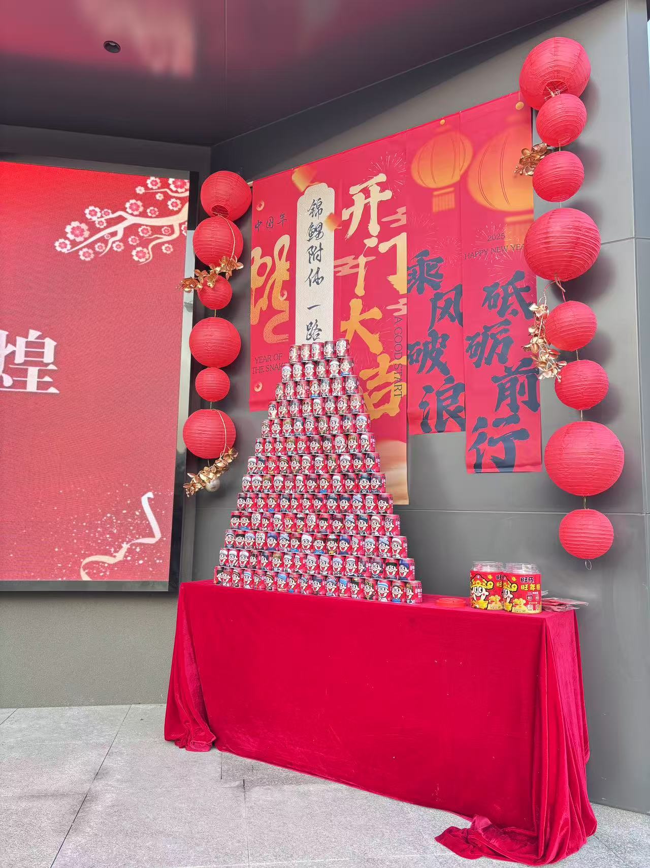 z6.com(中国区)官方网站