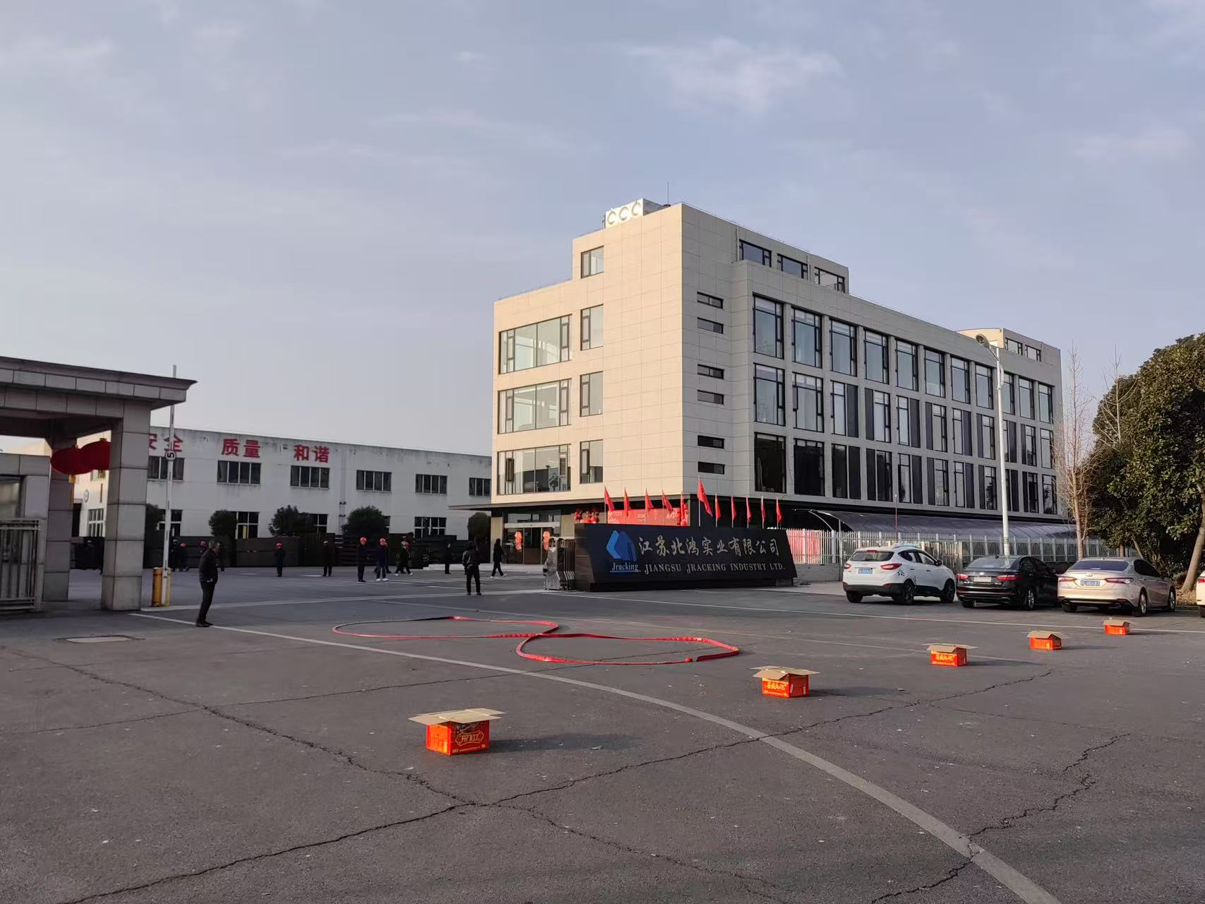 z6.com(中国区)官方网站