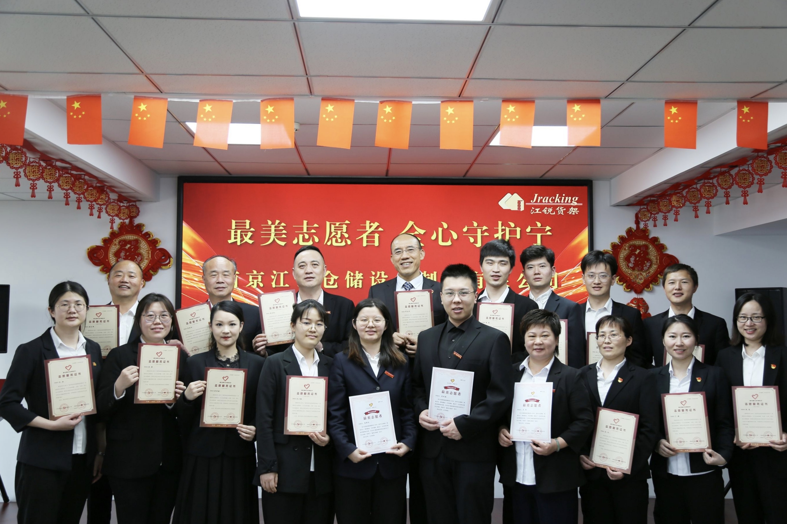 z6.com(中国区)官方网站