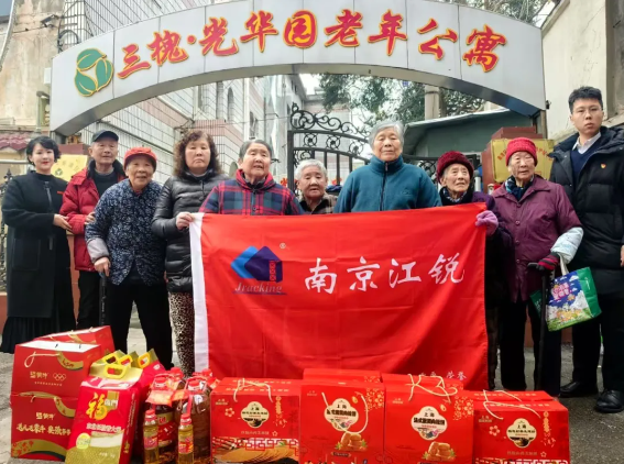 z6.com(中国区)官方网站