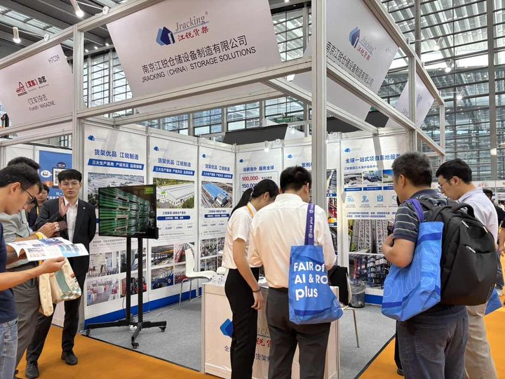 z6.com(中国区)官方网站