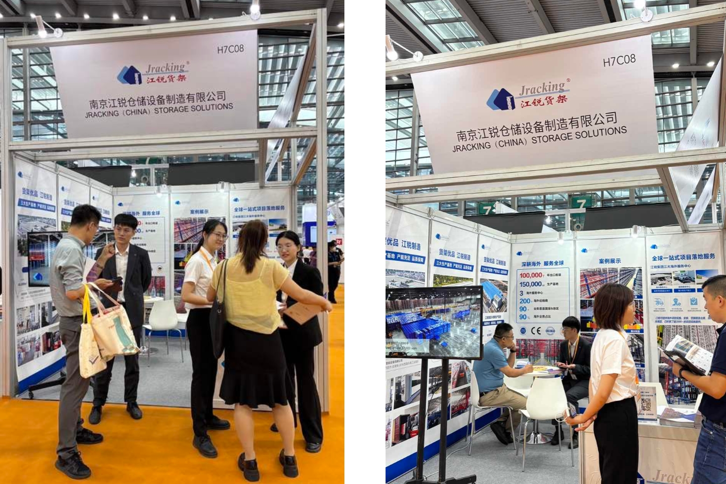 z6.com(中国区)官方网站