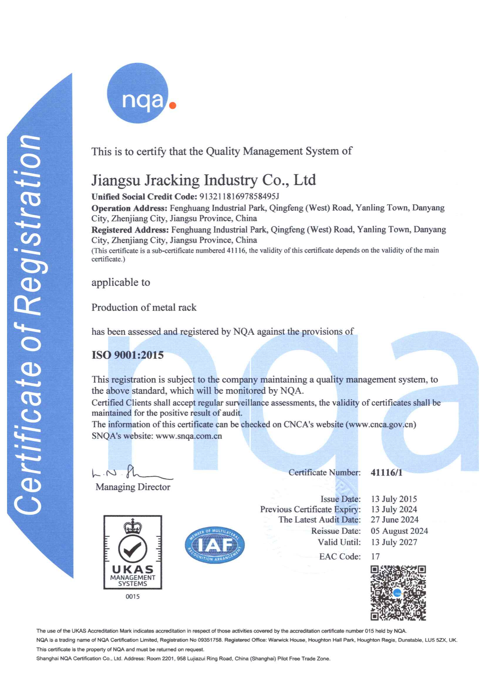 9259f38120411cfa2469c34a34383a99