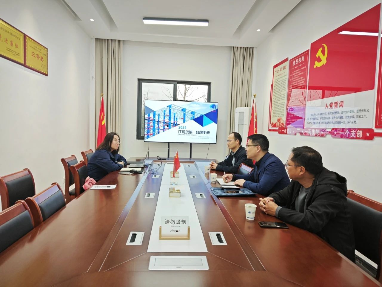 z6.com(中国区)官方网站