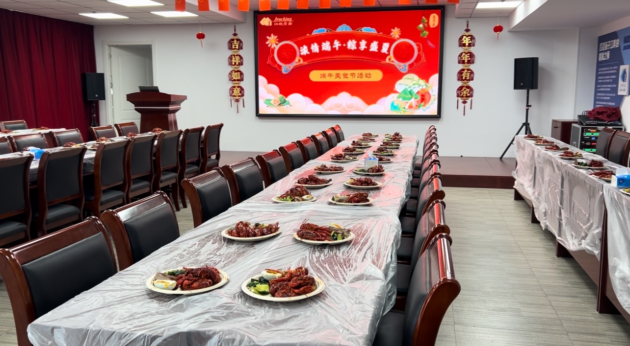 z6.com(中国区)官方网站