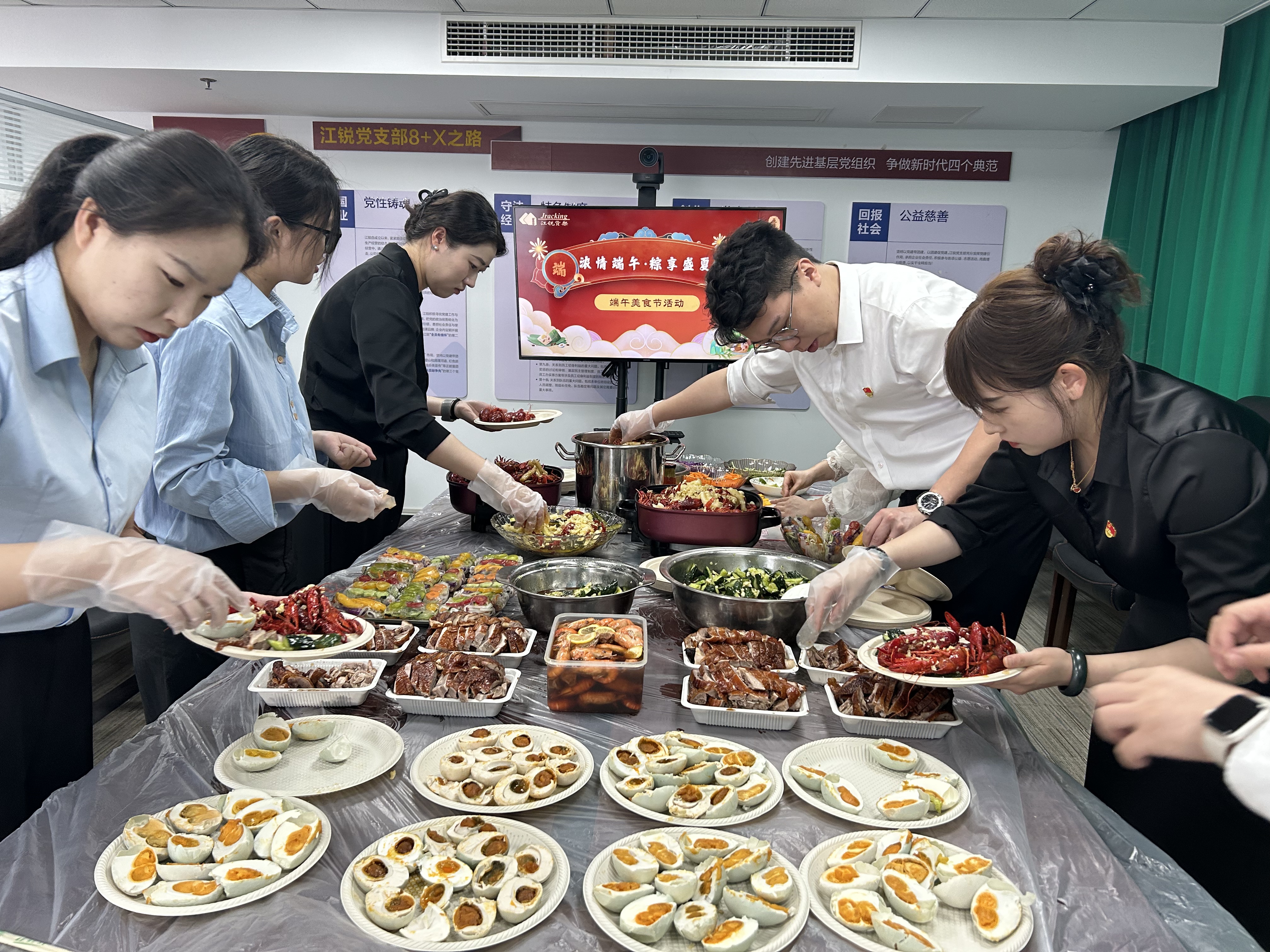 z6.com(中国区)官方网站