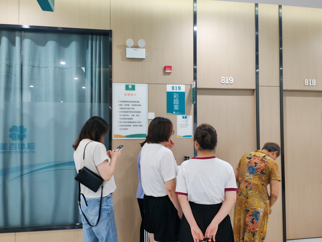 z6.com(中国区)官方网站