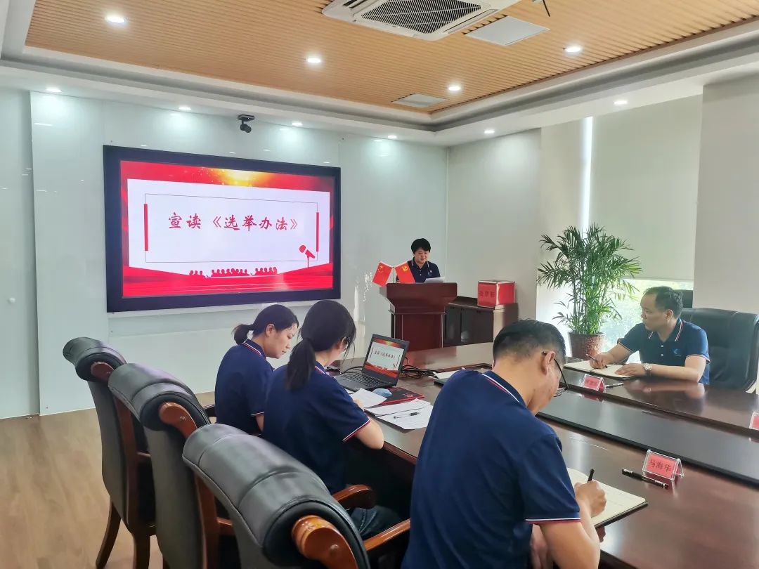 z6.com(中国区)官方网站