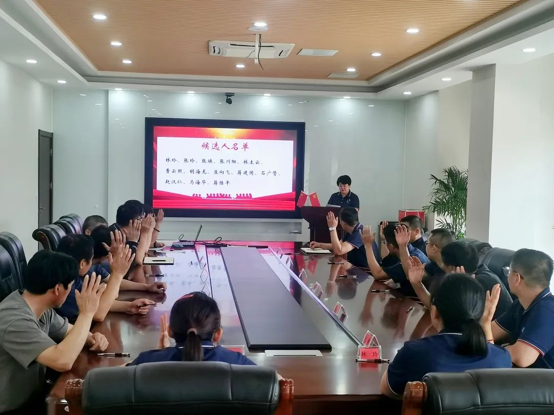 z6.com(中国区)官方网站