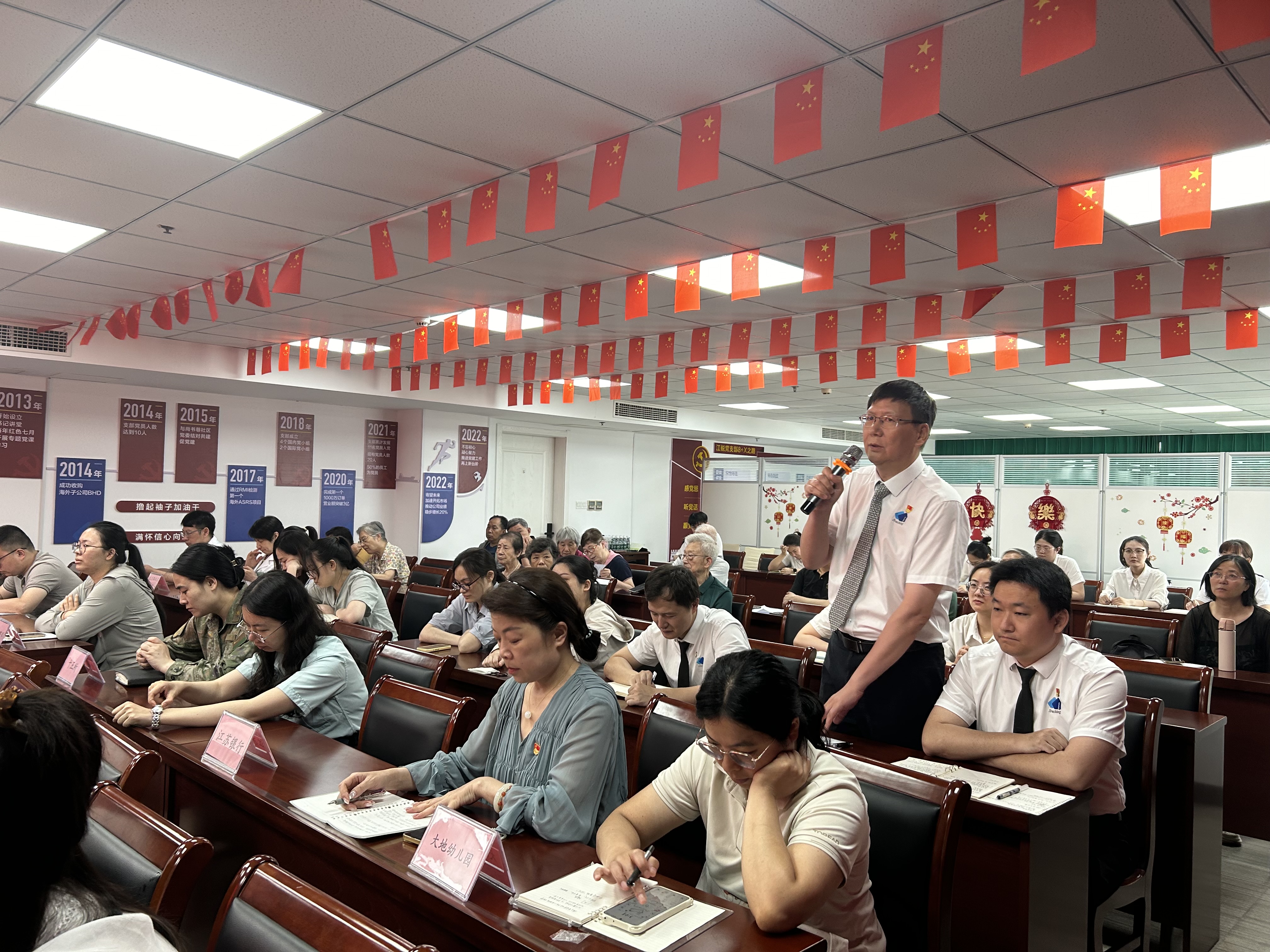 z6.com(中国区)官方网站