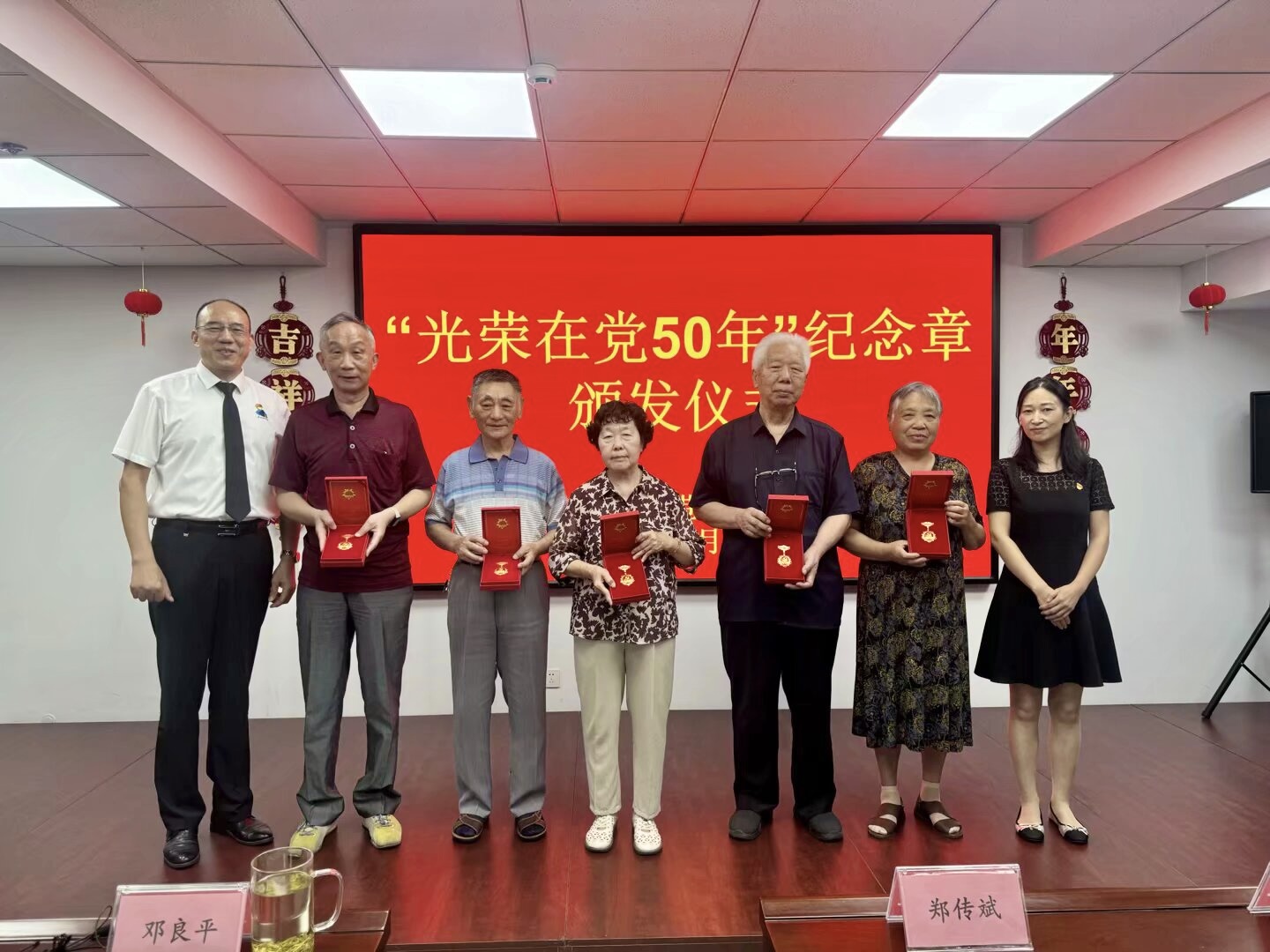 z6.com(中国区)官方网站