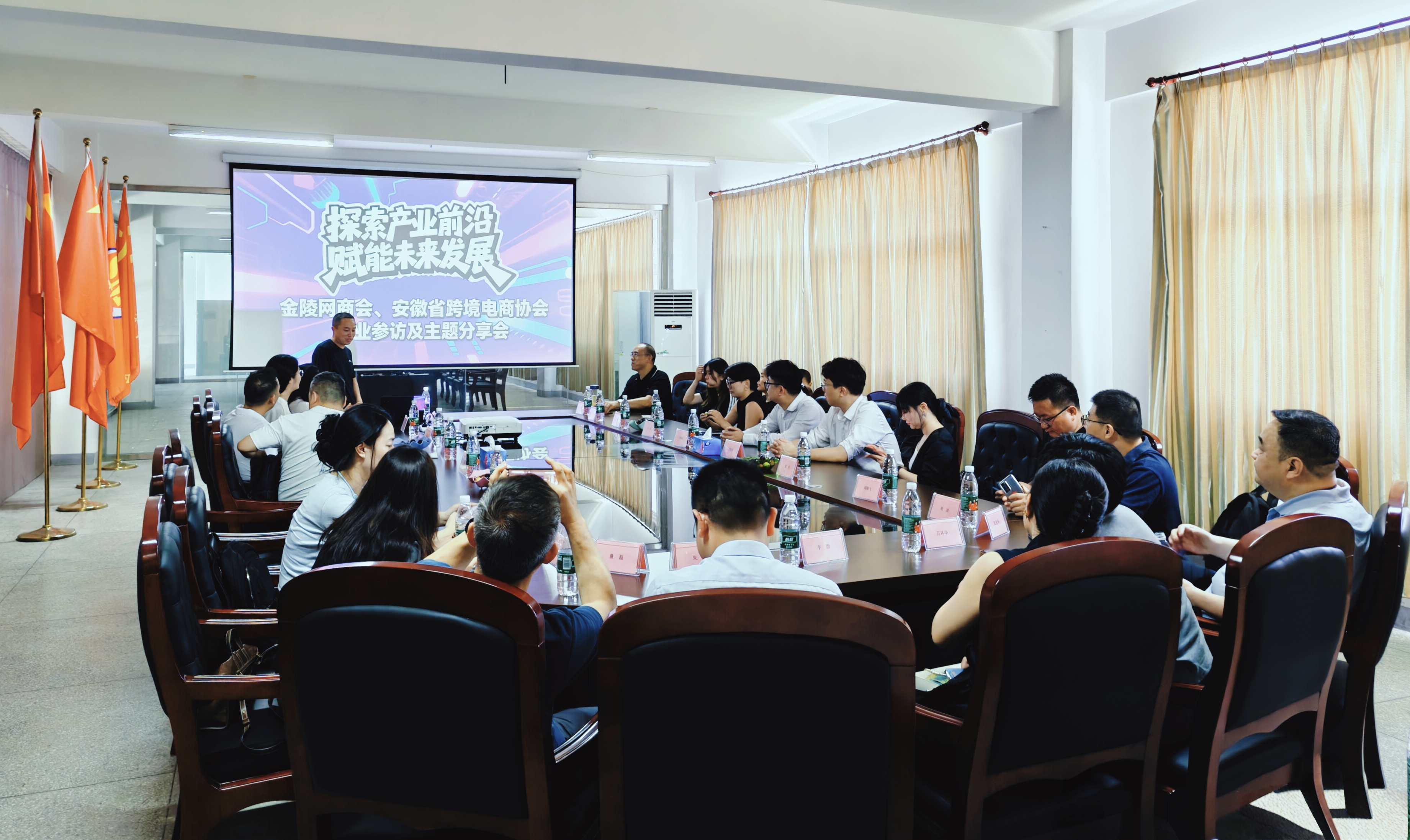 z6.com(中国区)官方网站