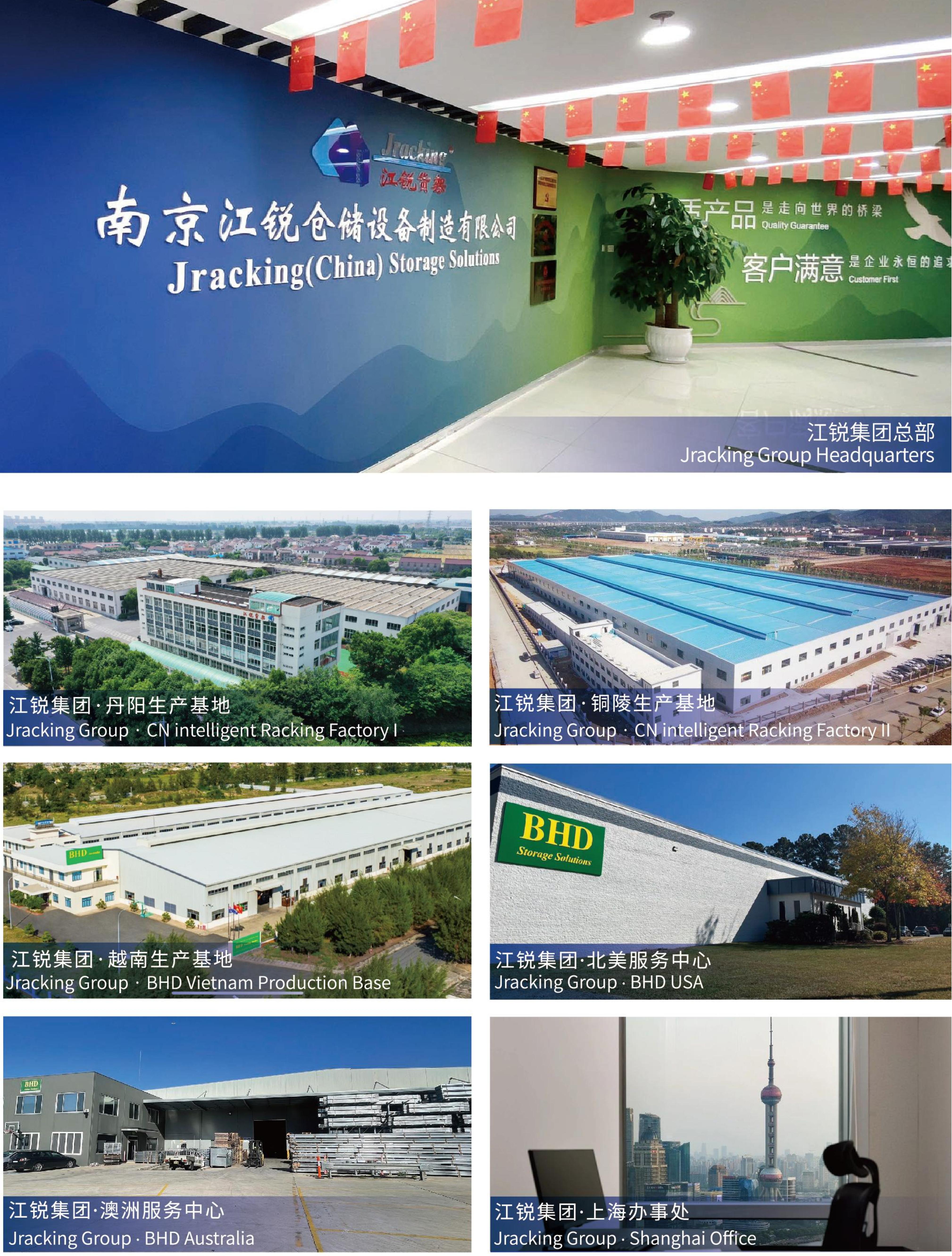 z6.com(中国区)官方网站