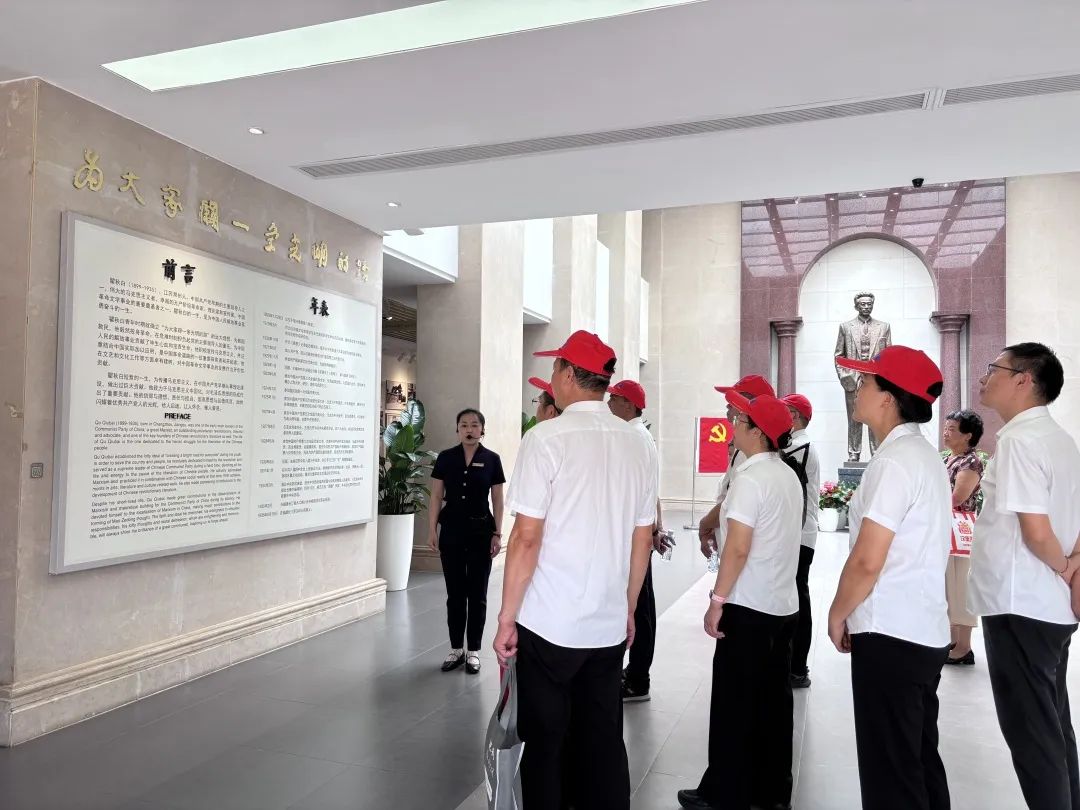 z6.com(中国区)官方网站