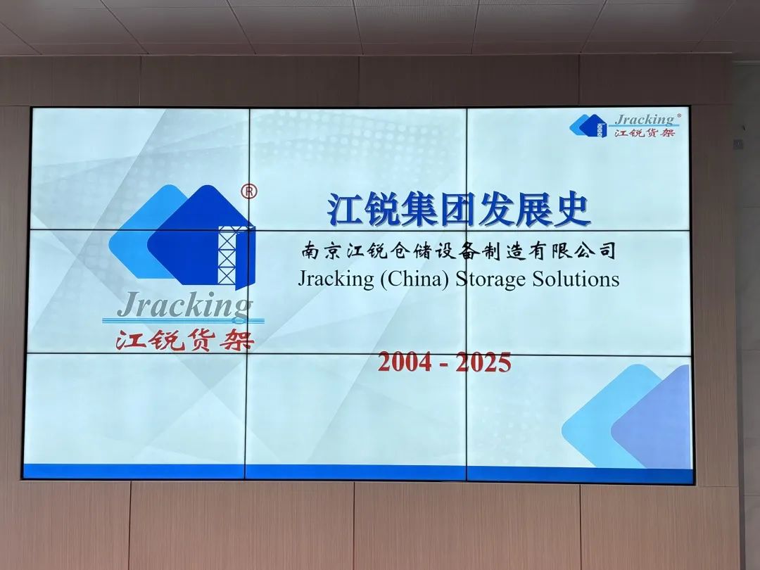 z6.com(中国区)官方网站