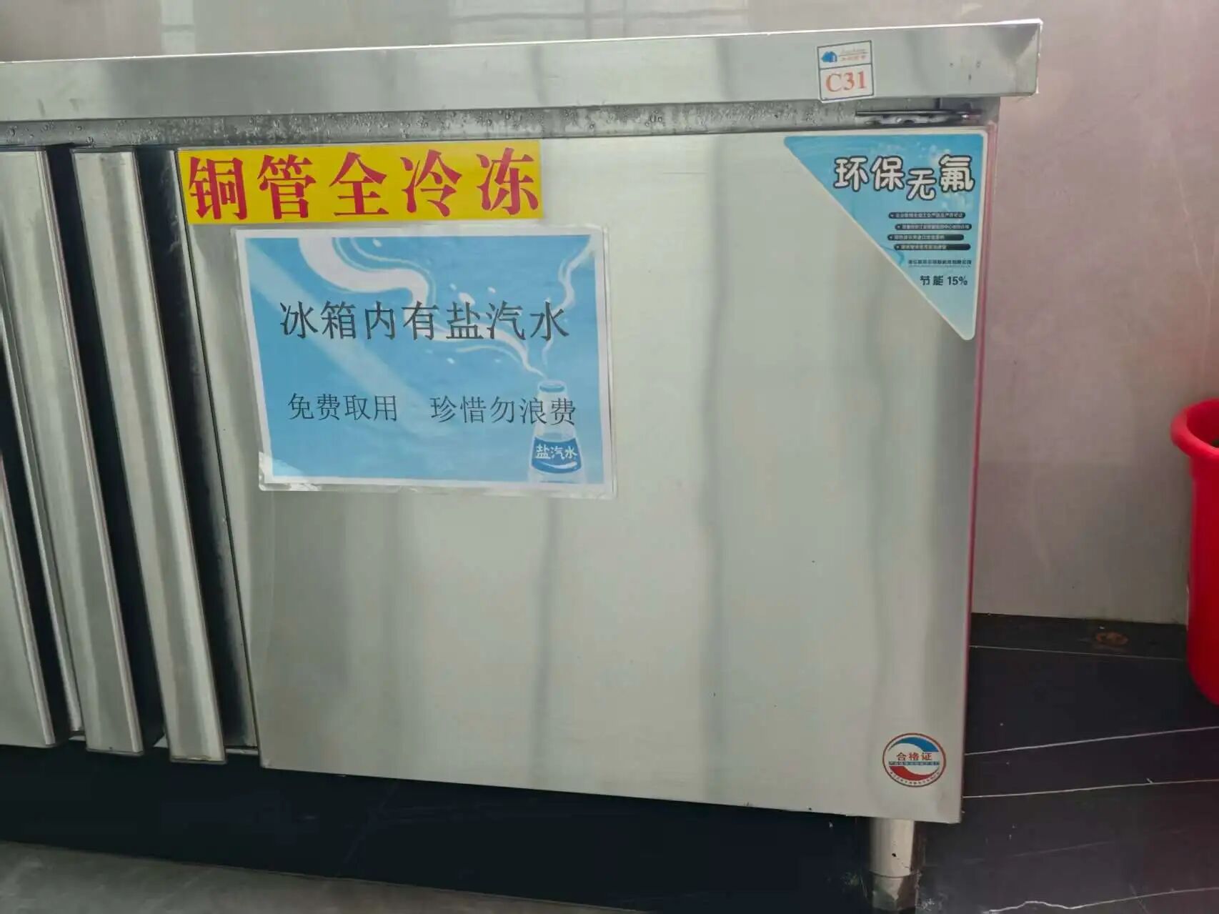 z6.com(中国区)官方网站