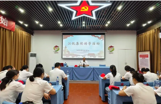 z6.com(中国区)官方网站