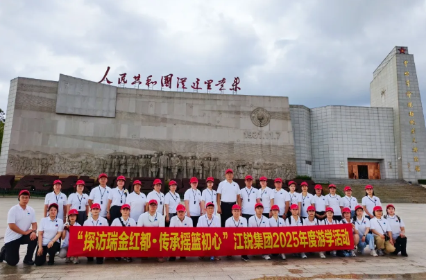 z6.com(中国区)官方网站