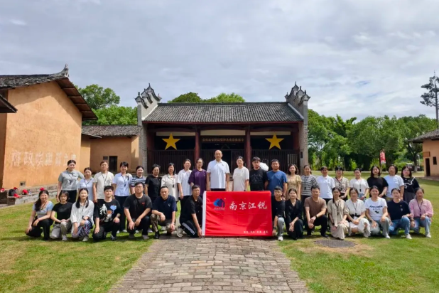 z6.com(中国区)官方网站