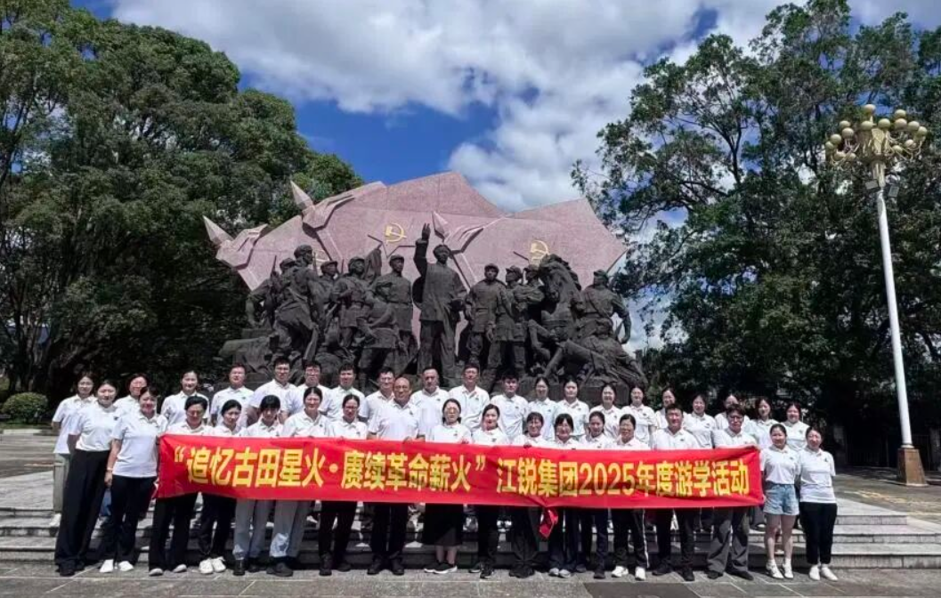 z6.com(中国区)官方网站