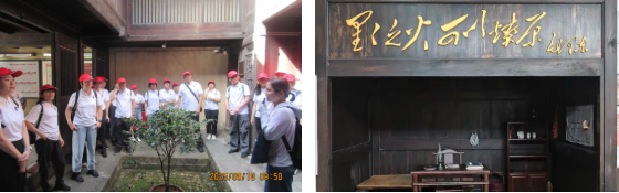 z6.com(中国区)官方网站