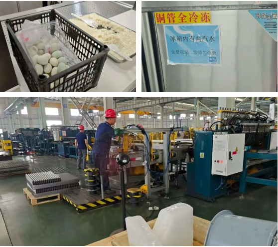 z6.com(中国区)官方网站