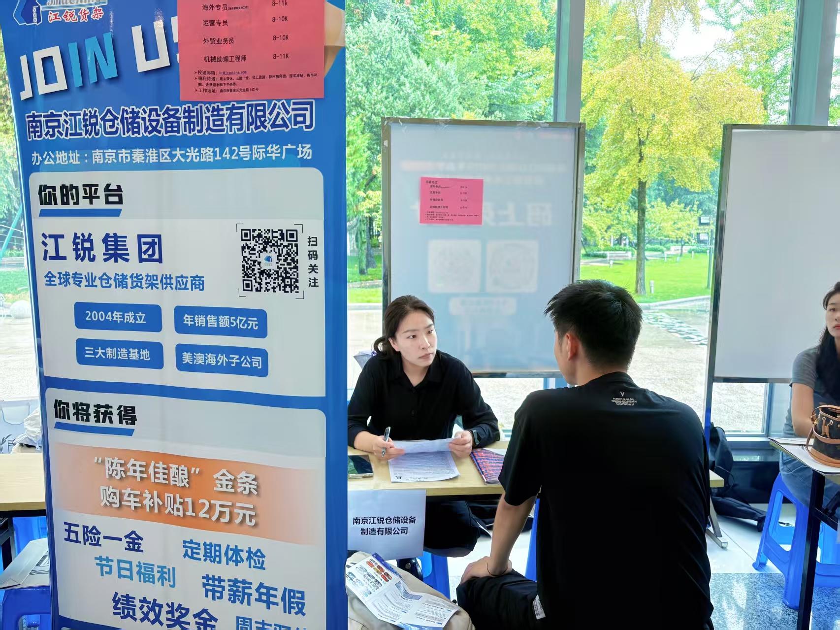 z6.com(中国区)官方网站