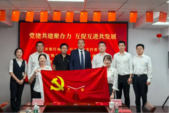 z6.com(中国区)官方网站