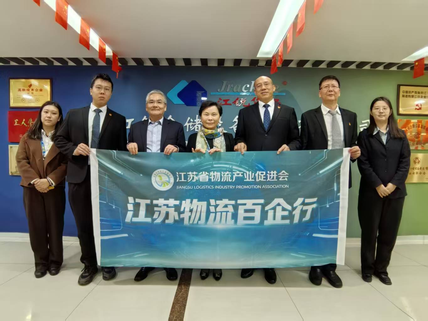 z6.com(中国区)官方网站