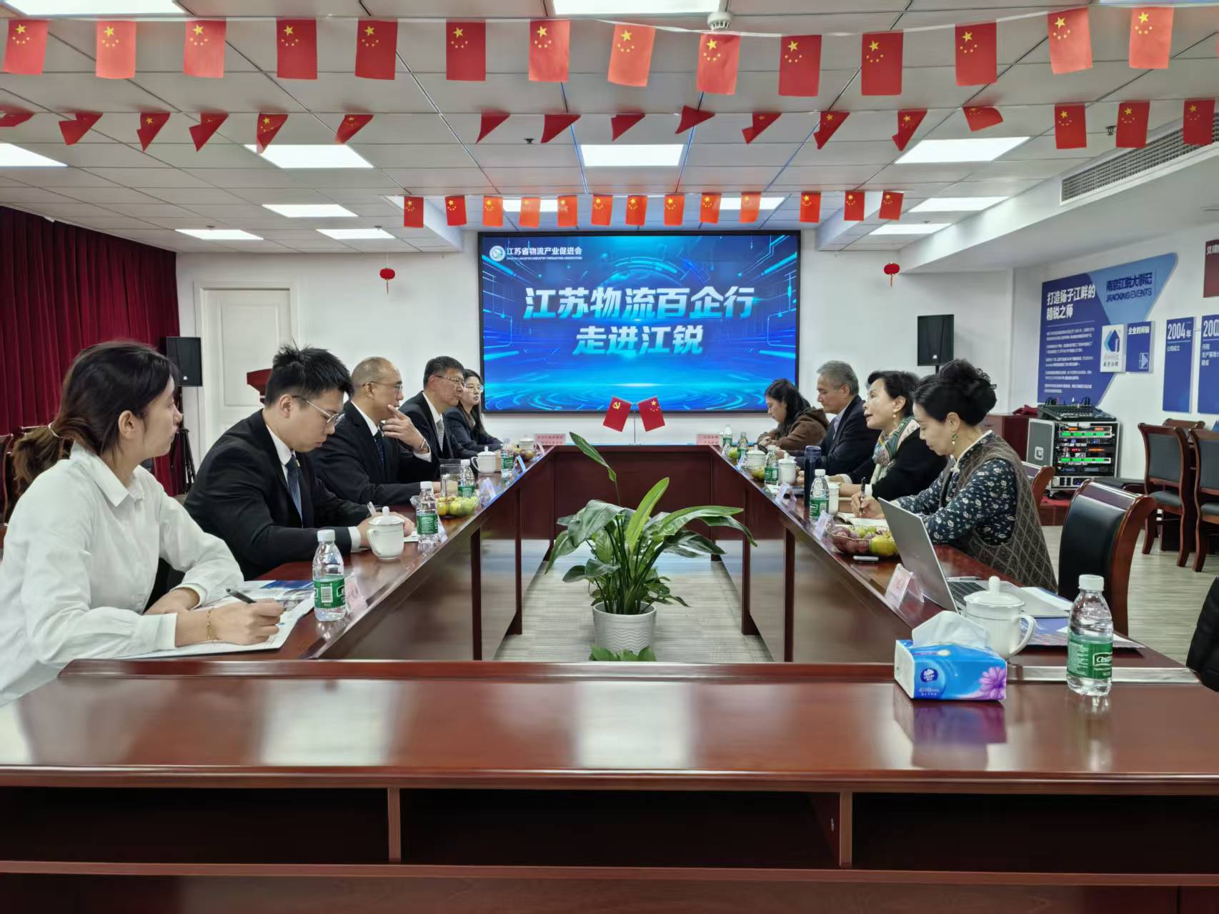 z6.com(中国区)官方网站