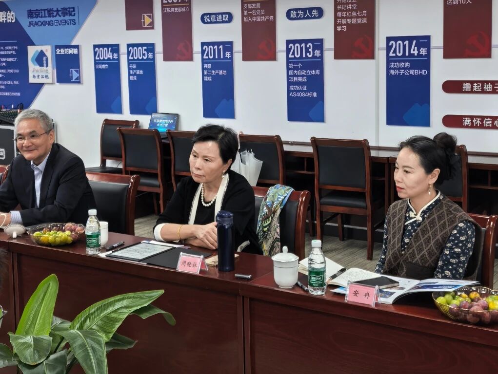 z6.com(中国区)官方网站