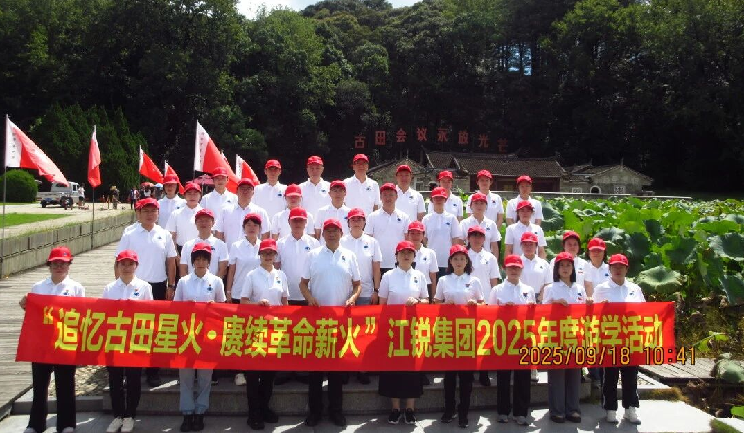 z6.com(中国区)官方网站